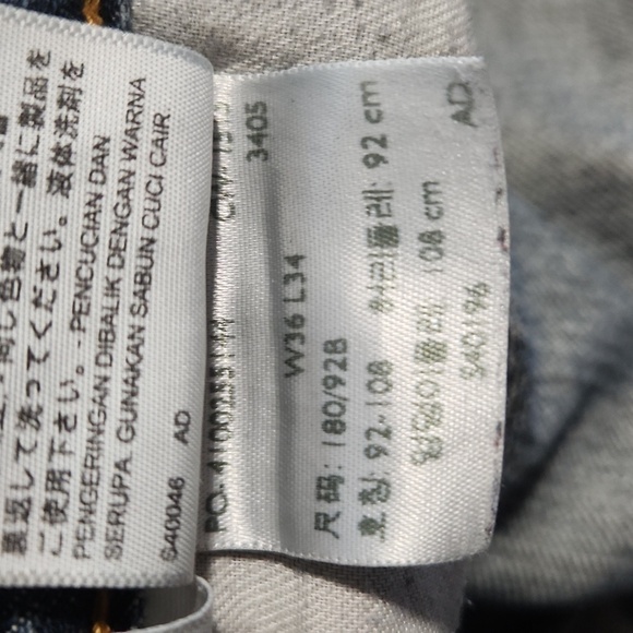 [Levi Strauss] 559 Straight Leg Jeans - Size 36x34 - Picture 4 of 12